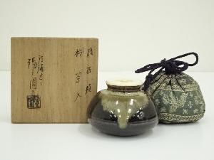 膳所焼　岩崎新定造　柿茶入（共箱）□z